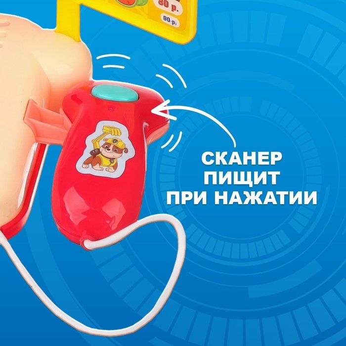 Игровая касса PAW PATROL «Магазинчик», звук, свет Игровая касса PAW PATROL «Магазинчик», звук, свет