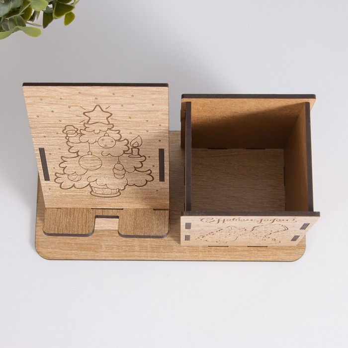 Органайзер настольный  Органайзер настольный "Снегурочка" 18х12,5х9 см (набор 8 деталей)