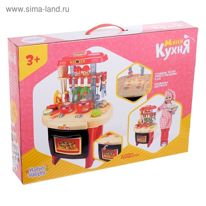 Игровой модуль кухня «Восход» с аксессуарами, световые и звуковые эффекты Игровой модуль кухня «Восход» с аксессуарами, световые и звуковые эффекты