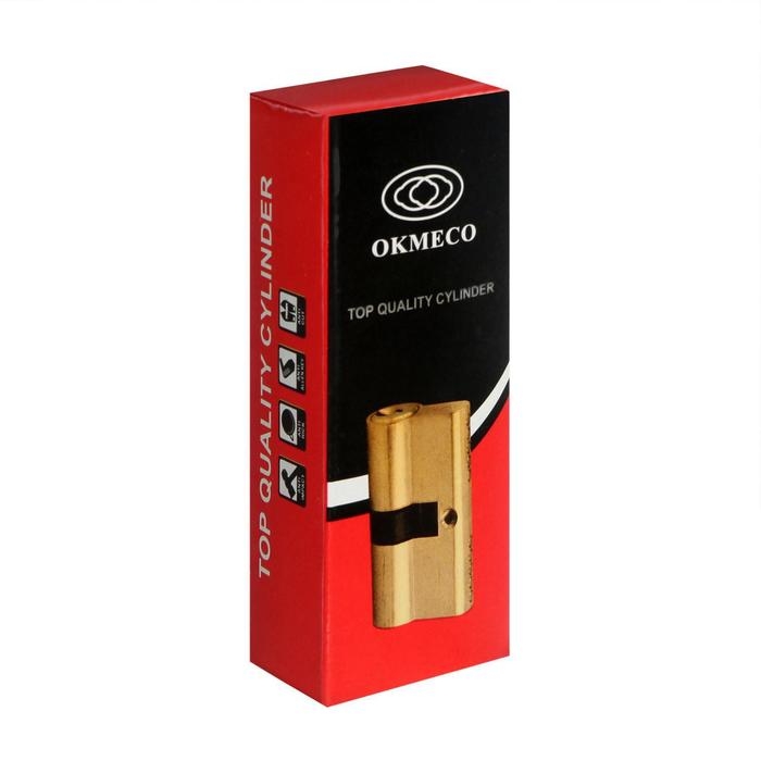 Цилиндровый механизм, 60 мм, с вертушкой, английский ключ, 5 ключей, цвет хром Цилиндровый механизм, 60 мм, с вертушкой, английский ключ, 5 ключей, цвет хром