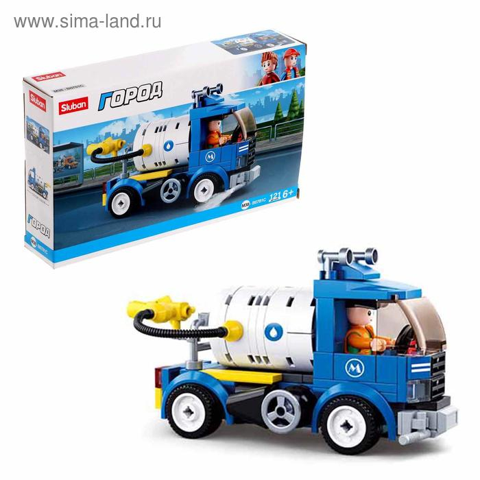 Конструктор Город «Поливочная машина», 121 деталь Конструктор Город «Поливочная машина», 121 деталь