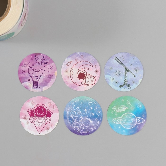 Наклейка бумага Наклейка бумага "Космос" d=2,5 см 252 шт в рулоне