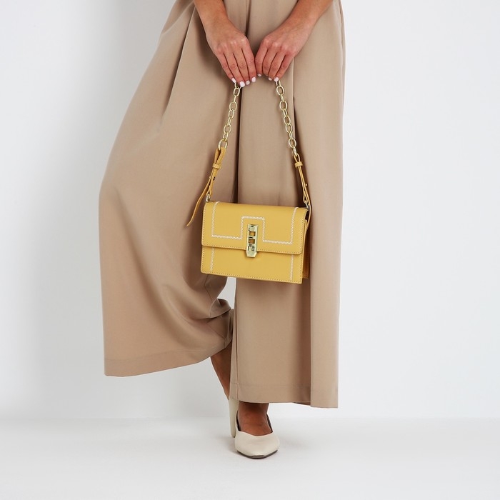 Сумка-мессенджер на застёжке, цвет жёлтый Сумка-мессенджер на застёжке, цвет жёлтый