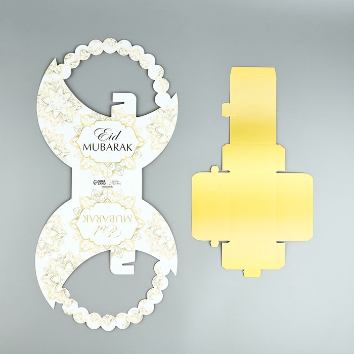 Коробка подарочная, упаковка, «Eid Mubarak, тиснение», 23 х 21,3 х 5 см Коробка подарочная, упаковка, «Eid Mubarak, тиснение», 23 х 21,3 х 5 см