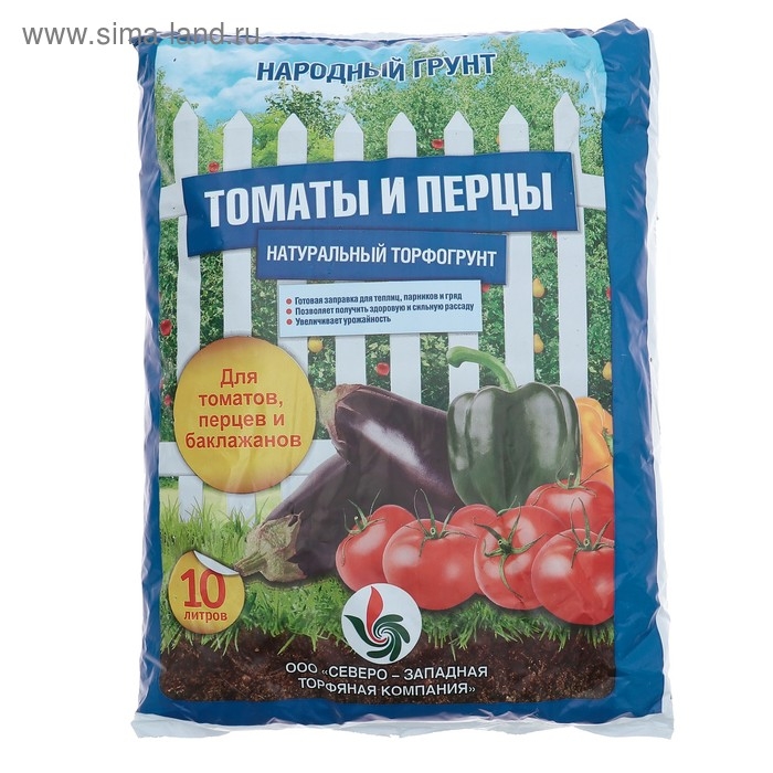 Грунт Томаты и перцы Грунт Томаты и перцы "Народный грунт", 10 л