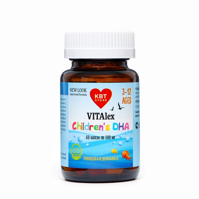 Vitalex Children, органический комплекс витаминов и минералов, для детей, 60 капсул по 500 мг Vitalex Children, органический комплекс витаминов и минералов, для детей, 60 капсул по 500 мг