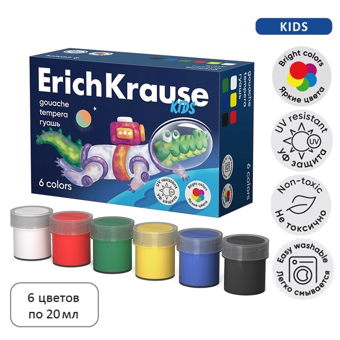 Гуашь 6 цветов х 20 мл, ErichKrause  Гуашь 6 цветов х 20 мл, ErichKrause "Kids Space Animals", с УФ защитой яркости, в коробке