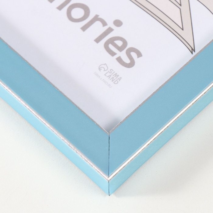 Фоторамка пластик Фоторамка пластик "Акварель" 15х21 см, голубой