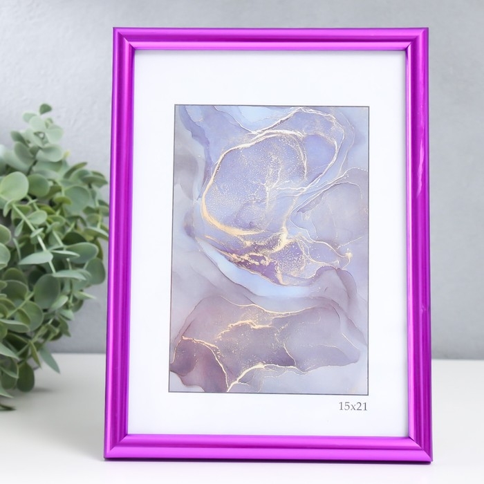 Фоторамка пластик Фоторамка пластик "Радуга" 15х21 см, фиолетовый металлик