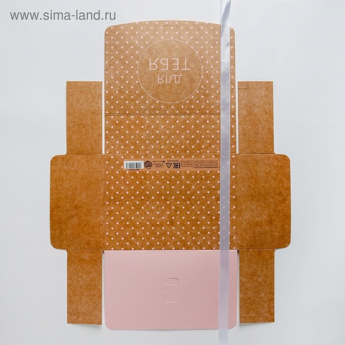 Коробка подарочная складная, упаковка, «Для тебя», 16.5 х 12.5 х 5 см, БЕЗ ЛЕНТЫ Коробка подарочная складная, упаковка, «Для тебя», 16.5 х 12.5 х 5 см, БЕЗ ЛЕНТЫ
