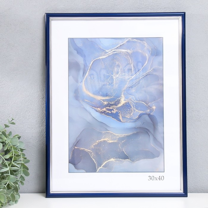 Фоторамка пластик Фоторамка пластик "Гамма" 30х40 см, синий металлик