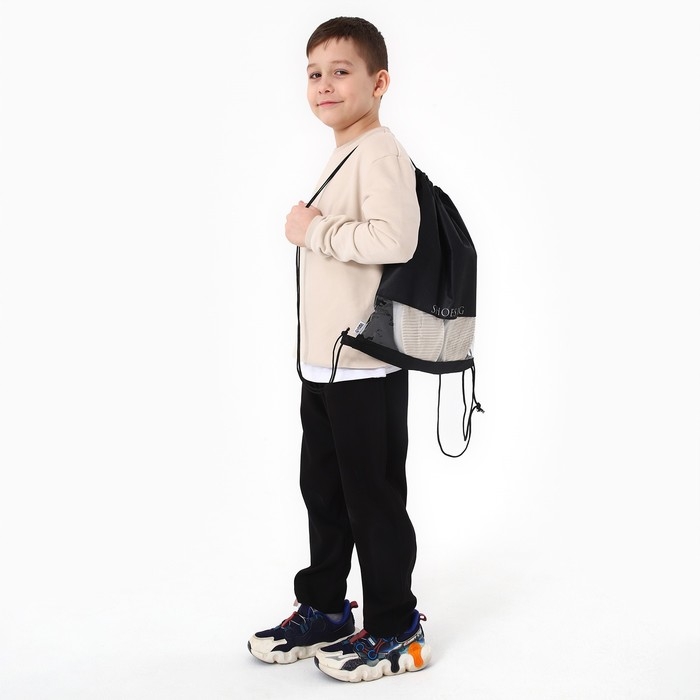 Мешок для обуви «1 сентября: SHOES BAG» с прозрачным окном 30 х 40 см Мешок для обуви «1 сентября: SHOES BAG» с прозрачным окном 30 х 40 см