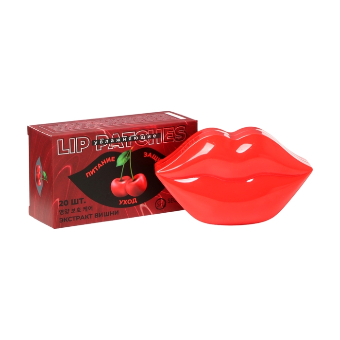 Патчи для губ с экстрактом вишни, набор 20 шт Патчи для губ с экстрактом вишни, набор 20 шт