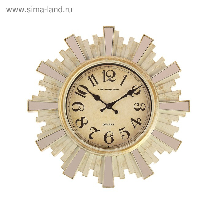 Часы настенные, интерьерные,  Часы настенные, интерьерные, "Лучики Солнца", d-30 см, циферблат 16 см