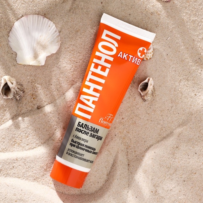 Бальзам после загара  Бальзам после загара "Пантенол актив", 100 мл