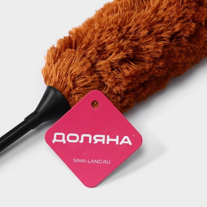 Щётка для пыли Доляна, 30 см, ручка 13,5 см Щётка для пыли Доляна, 30 см, ручка 13,5 см