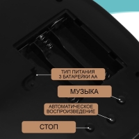 Игрушка музыкальная «Скрипка. Маэстро», звуковые эффекты