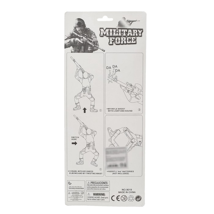 Фигурка солдатика «Пехотинец», ползает, световые и звуковые эффекты, МИКС Фигурка солдатика «Пехотинец», ползает, световые и звуковые эффекты, МИКС