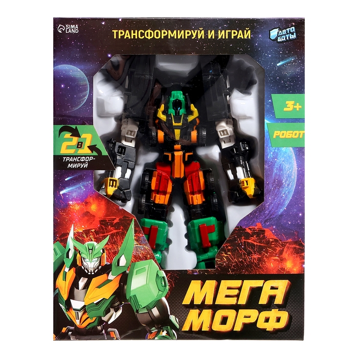 Робот «Автобот», собирается из 2 машин Робот «Автобот», собирается из 2 машин