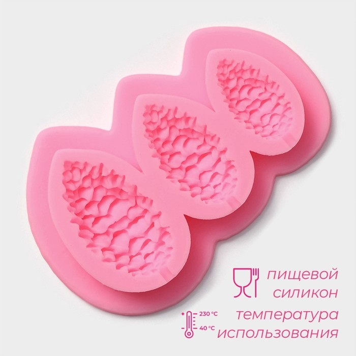 Молд новогодний «Шишки», силикон, 10,5×7 см, цвет розовый Молд новогодний «Шишки», силикон, 10,5×7 см, цвет розовый