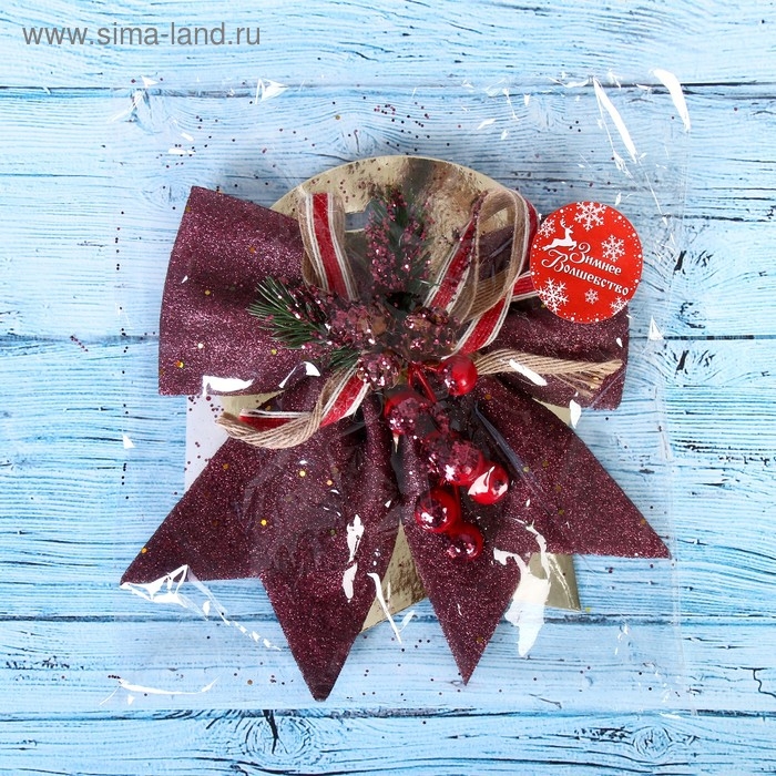 Ёлочная игрушка «Зимнее волшебство. Бант - шишки, ягодки» пластик, 21х18 см, бордовый Ёлочная игрушка «Зимнее волшебство. Бант - шишки, ягодки» пластик, 21х18 см, бордовый