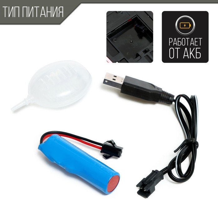 Машина радиоуправляемая «Спорткар», свет, эффект дыма, работает от аккумулятора, цвет красный Машина радиоуправляемая «Спорткар», свет, эффект дыма, работает от аккумулятора, цвет красный