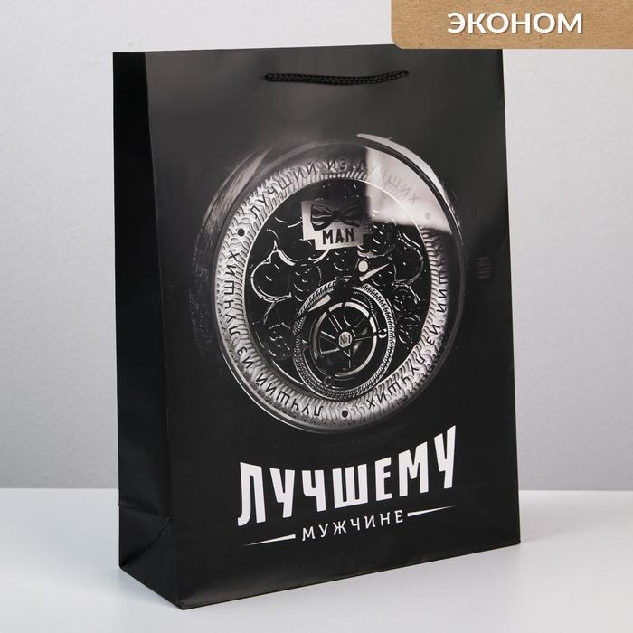 Пакет подарочный ламинированный, упаковка, «Лучшему мужчине», L 28 х 38 х 9 см Пакет подарочный ламинированный, упаковка, «Лучшему мужчине», L 28 х 38 х 9 см