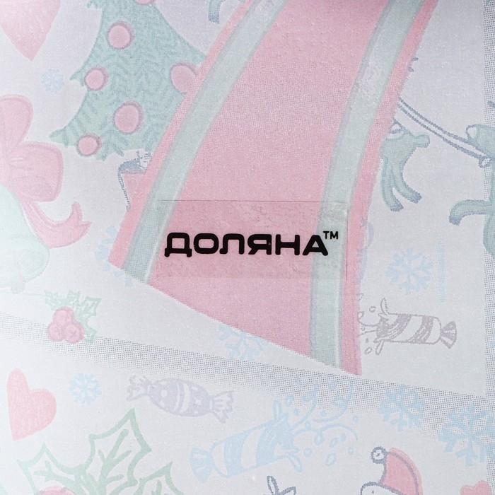 Блюдо стеклянное сервировочное Доляна «Подарок. С Новым Годом», 15,5×17,3 см Блюдо стеклянное сервировочное Доляна «Подарок. С Новым Годом», 15,5×17,3 см