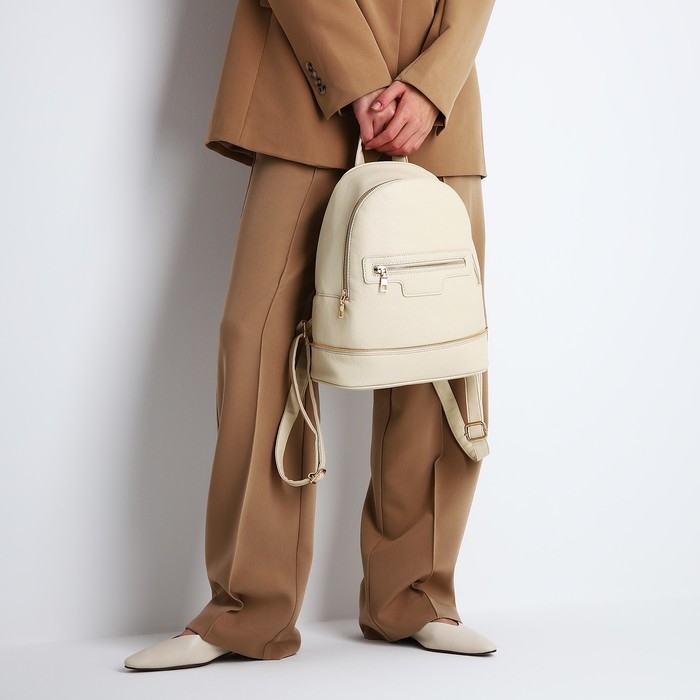 Рюкзак женский из искусственной кожи на молнии, 1 карман, цвет молочный Рюкзак женский из искусственной кожи на молнии, 1 карман, цвет молочный