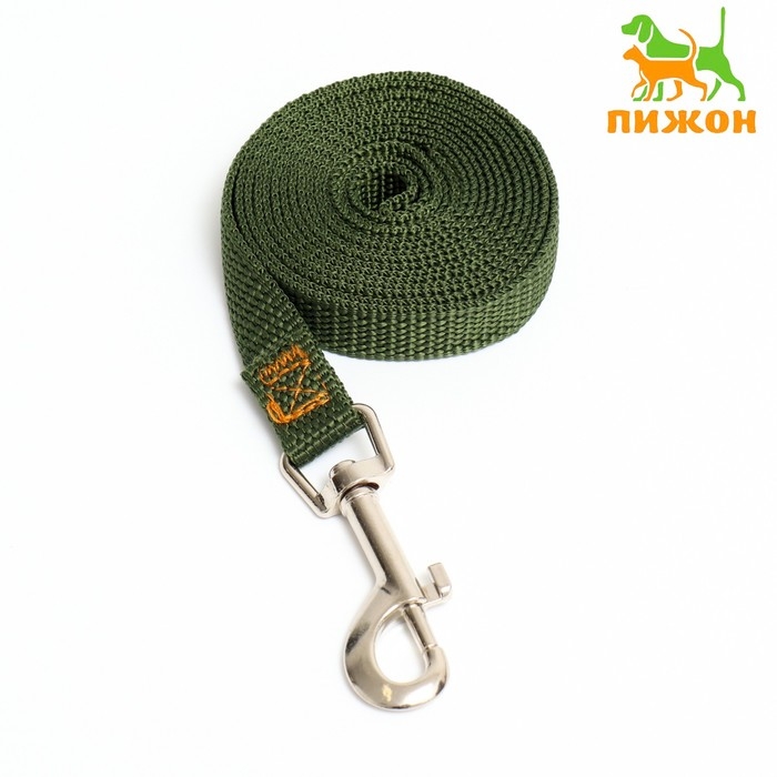 Поводок 2 м х 1,5 см, зелёный Поводок 2 м х 1,5 см, зелёный