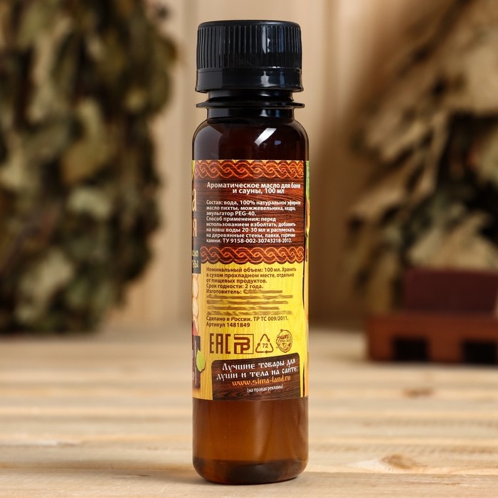 Ароматическая смесь для бани и ванны Ароматическая смесь для бани и ванны "Таёжный пар", 100 мл
