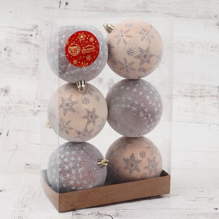 Ёлочные игрушки, шары новогодние , пластик, набор d-8 см, 6 шт Ёлочные игрушки, шары новогодние , пластик, набор d-8 см, 6 шт "Морозное утро" коричневый