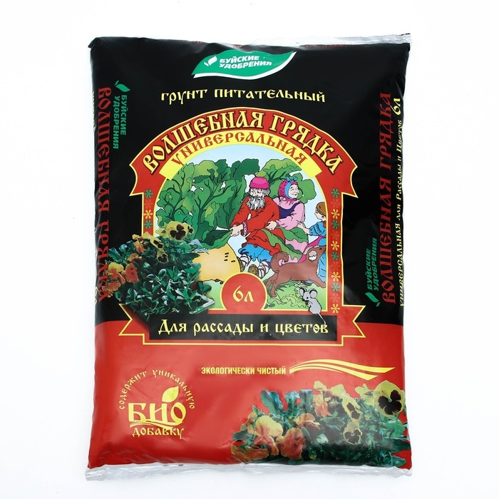 Грунт питатьельный  Грунт питатьельный "Волшебная грядка" универсальный, 6 л