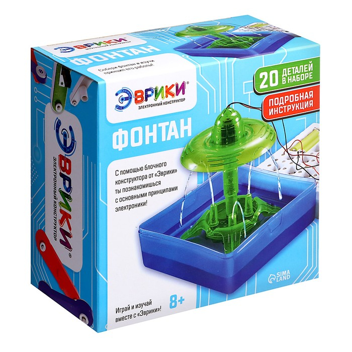 Набор для опытов «Фонтан», 19 элементов Набор для опытов «Фонтан», 19 элементов