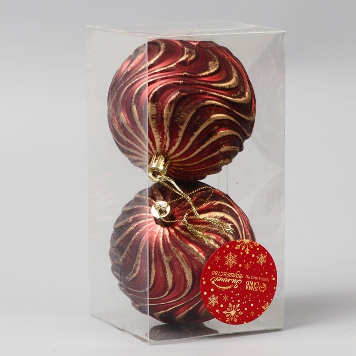 Набор шаров пластик d-8 см, 2 шт Набор шаров пластик d-8 см, 2 шт "Ширин" волна, бордово-золотой
