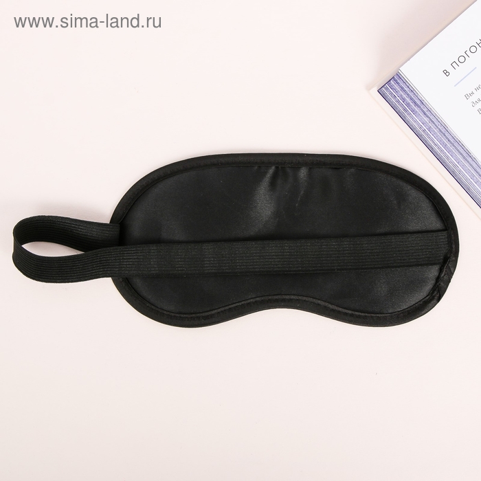Маска для сна «Космос», цвет чёрный Маска для сна «Космос», цвет чёрный