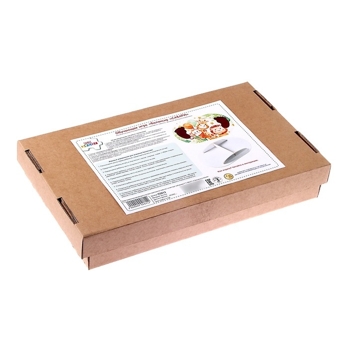 Обучающая игра «Балансир. Сафари» Обучающая игра «Балансир. Сафари»