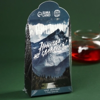 Чай чёрный «Никогда не сдавайся», вкус: бергамот, 50 г. Чай чёрный «Никогда не сдавайся», вкус: бергамот, 50 г.