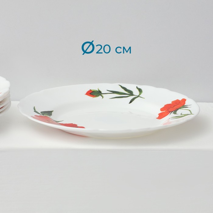 Сервиз столовый «Бархатная роза», 37 предметов, стеклокерамика Сервиз столовый «Бархатная роза», 37 предметов, стеклокерамика