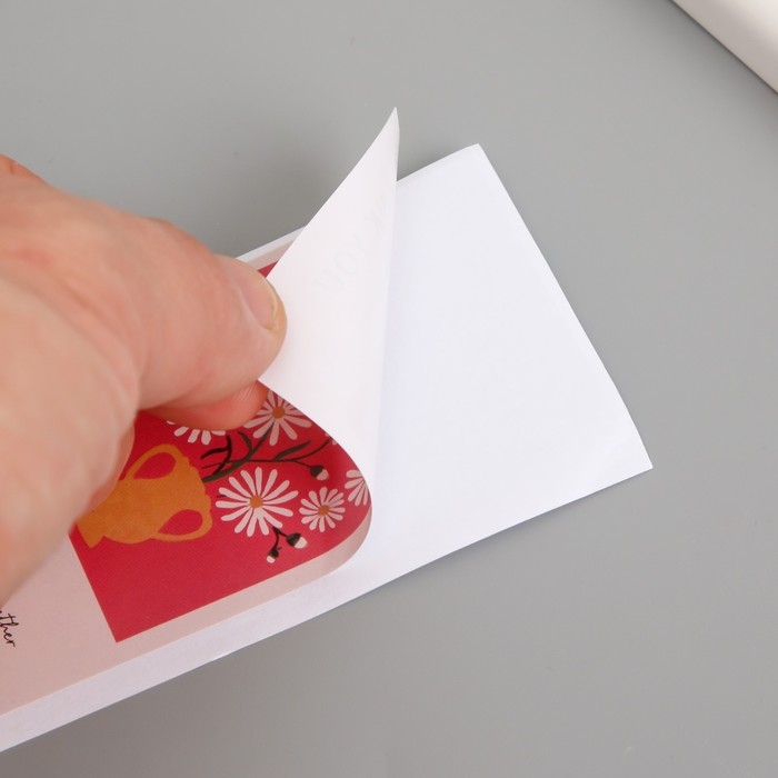 Наклейка бумага благодарность Наклейка бумага благодарность "Ромашки в вазе" набор 50 шт 10х5 см