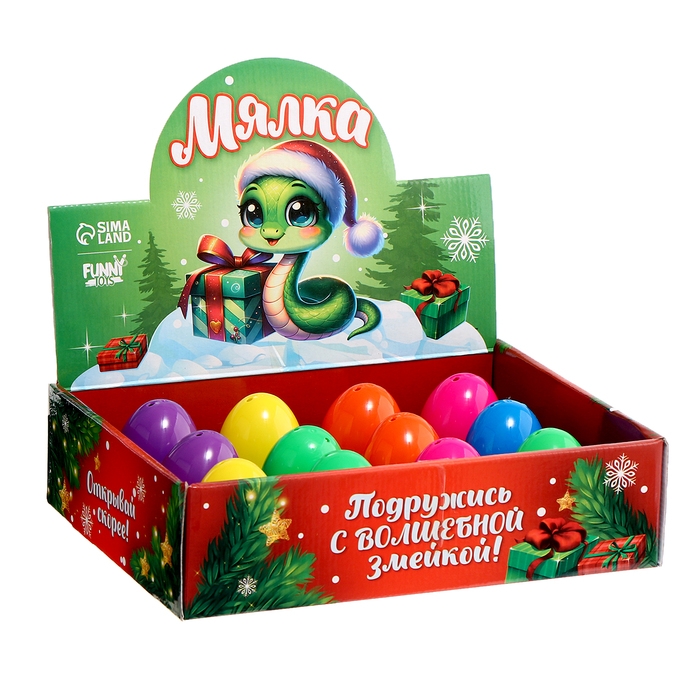 Новый год! Антистресс сквиш мялка «Змейка в шапочке», в яйце, в шоубоксе Новый год! Антистресс сквиш мялка «Змейка в шапочке», в яйце, в шоубоксе