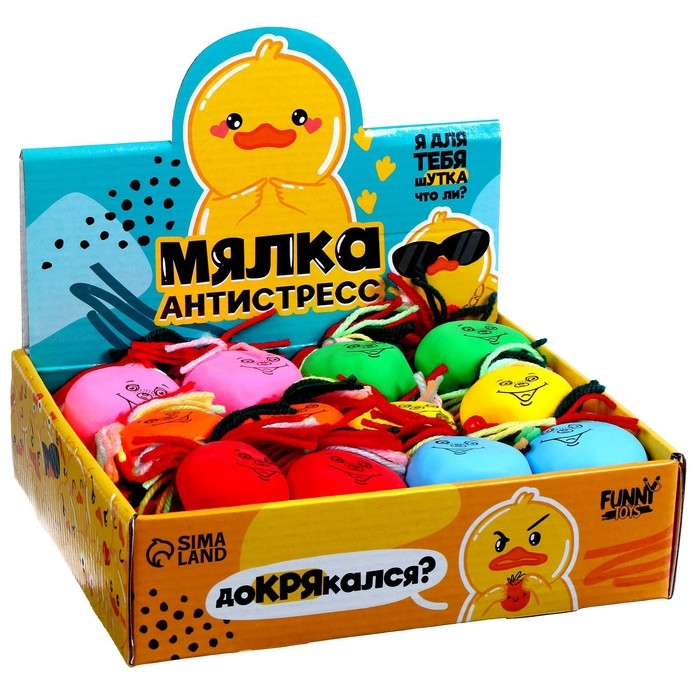 Антистресс сквиш мялка капитошка «Докрякался?», с мукой, цвета МИКС, в шоубоксе Антистресс сквиш мялка капитошка «Докрякался?», с мукой, цвета МИКС, в шоубоксе