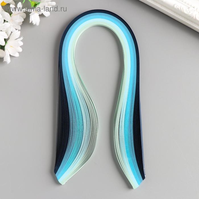 Полоски для квиллинга 100 полосок плотность 120 гр Полоски для квиллинга 100 полосок плотность 120 гр "Голубой градиент" ш. 0,5 см дл. 39 см