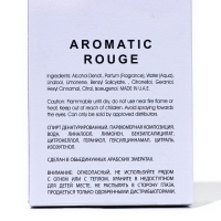 Парфюмерная вода женская Aromatic Rouge ( по мотивам Armand Basi In Red), 100 мл