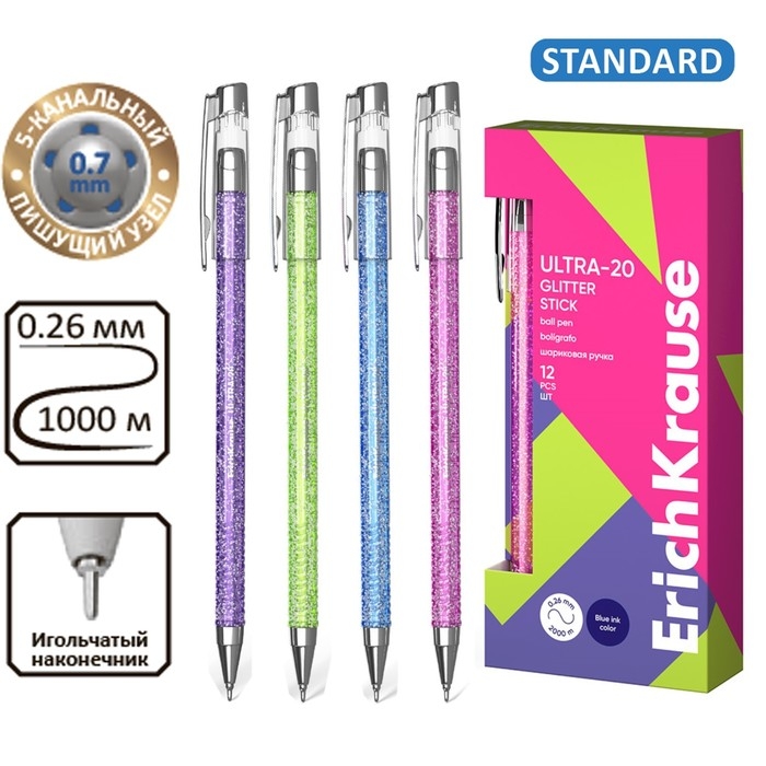Ручка шариковая ErichKrause ULTRA-20 Stick Glitter, узел 0.7 мм, чернила синие, длина линии письма 2000 метров Ручка шариковая ErichKrause ULTRA-20 Stick Glitter, узел 0.7 мм, чернила синие, длина линии письма 2000 метров
