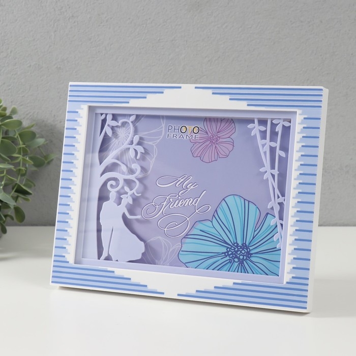 Фоторамка пластик 13х18 см  Фоторамка пластик 13х18 см "Прогулка по парку" фиолетовая 23х2х18 см