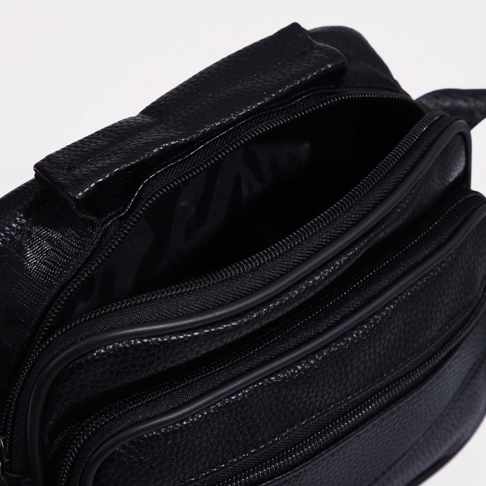 Сумка мужская, цвет чёрный