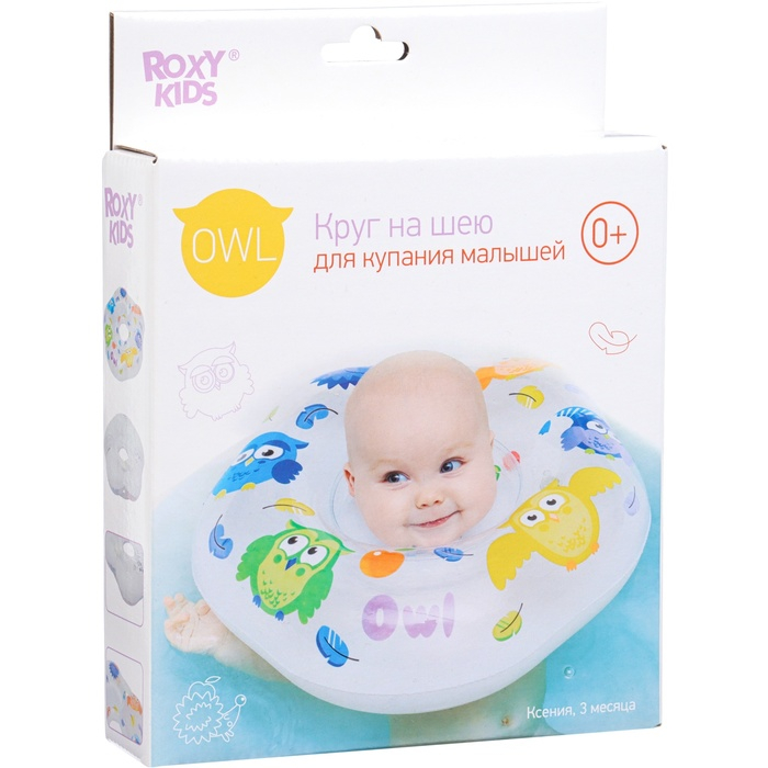 Круг для плавания на шею Owl, «Птички», надувной, с ручками, цвет белый Круг для плавания на шею Owl, «Птички», надувной, с ручками, цвет белый
