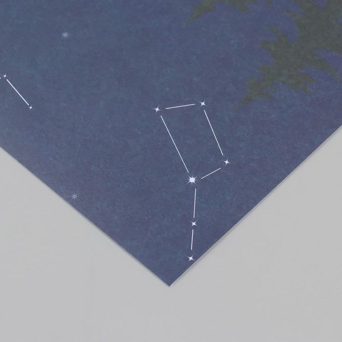 Бумага для скрапбукинга Бумага для скрапбукинга "Доверься звёздам" плотность 180 гр набор 10 шт 15,5х17 см