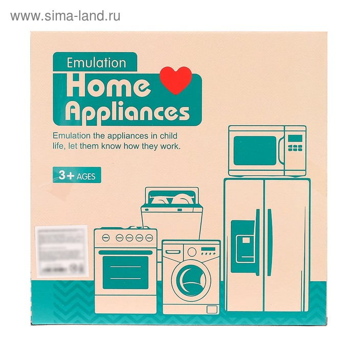 Набор бытовой техники для кухни: тостер, духовка, миксер, пароварка Набор бытовой техники для кухни: тостер, духовка, миксер, пароварка